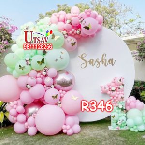 Ring Decoration #R346