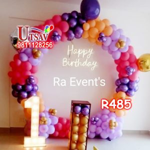 Ring Decoration #R485