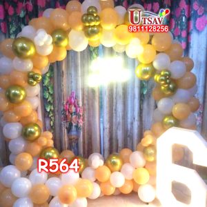 Ring Decoration #R564