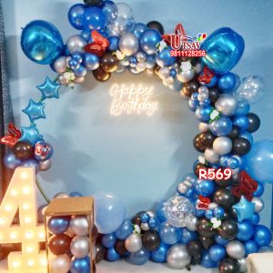 Ring Decoration #R569