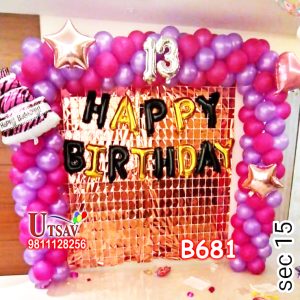 Backdrop Decoration #B681