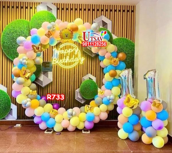 Ring Decoration #R733