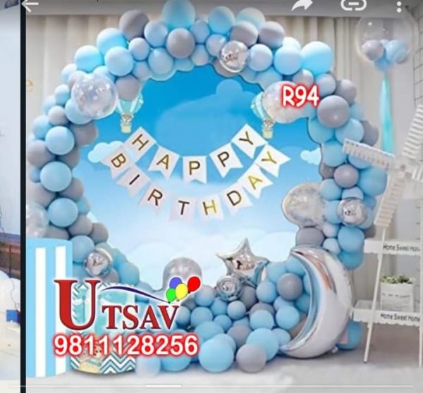 Ring Decoration #R94