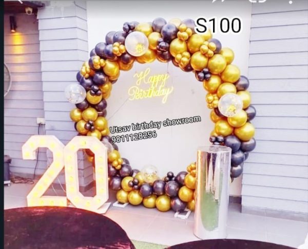 Ring Decoration #S100