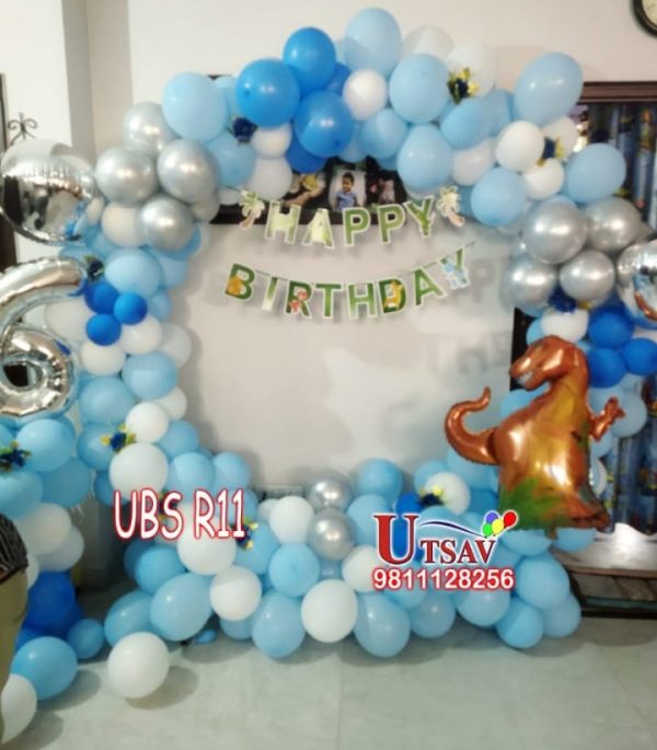 Ring Decoration #UBS R11