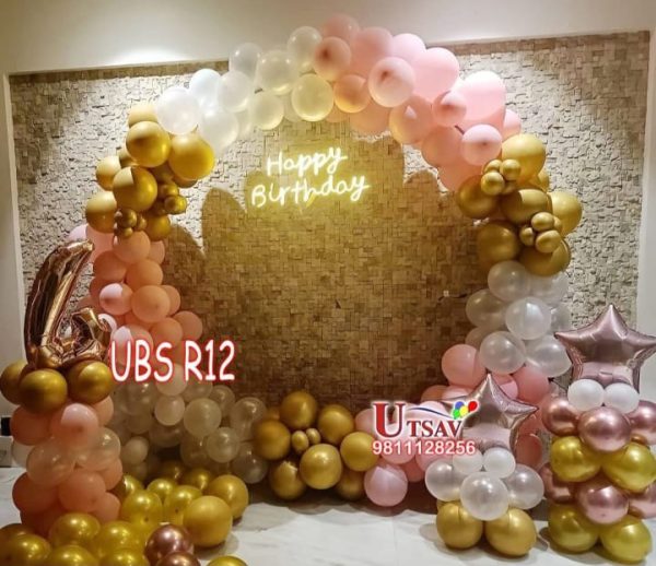 Ring Decoration #UBS R12
