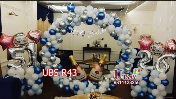 Ring Decoration UBS #R43