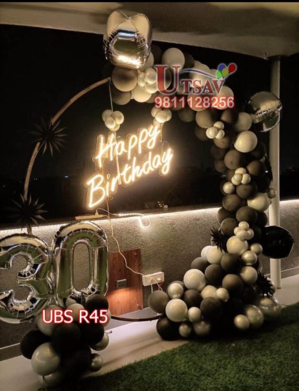 Ring Decoration UBS #R45