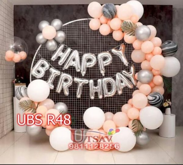 Ring Decoration UBS #R48