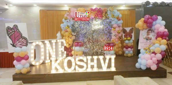 Backdrop Decoration #B914
