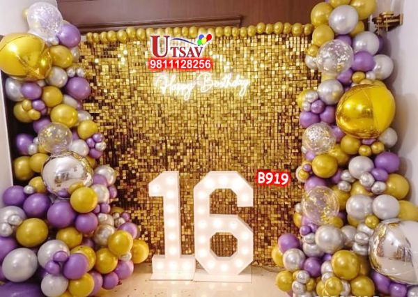 Backdrop Decoration #B919
