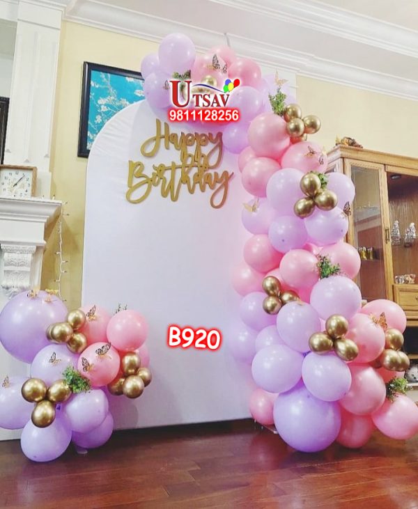 Backdrop Decoration #B920