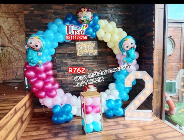 Ring Decoration #R762