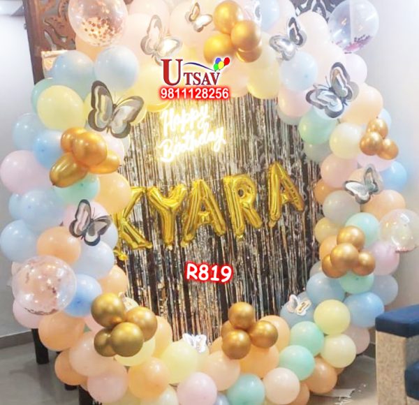 Ring Decoration #R819