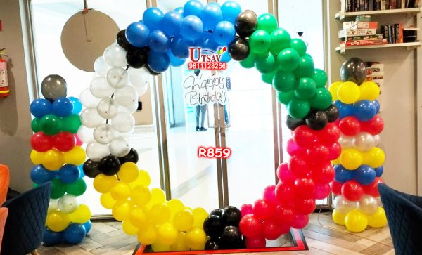 Ring Decoration #R859