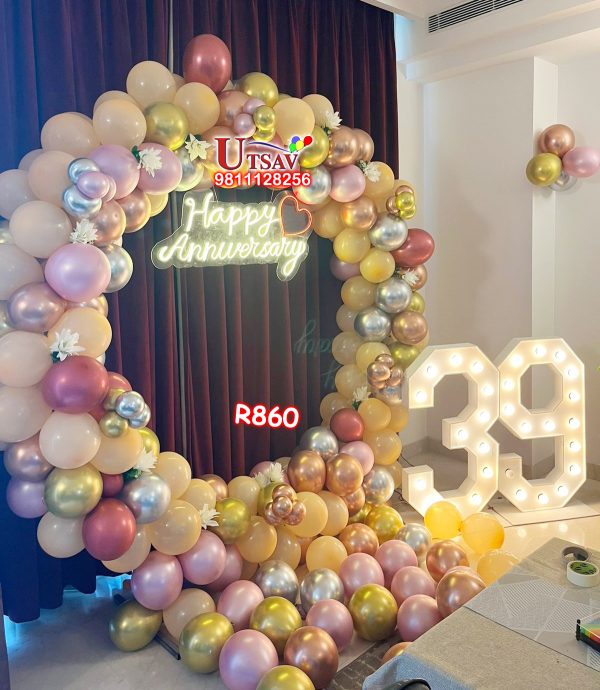 Ring Decoration #R860