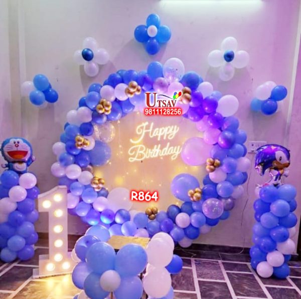 Ring Decoration #R864
