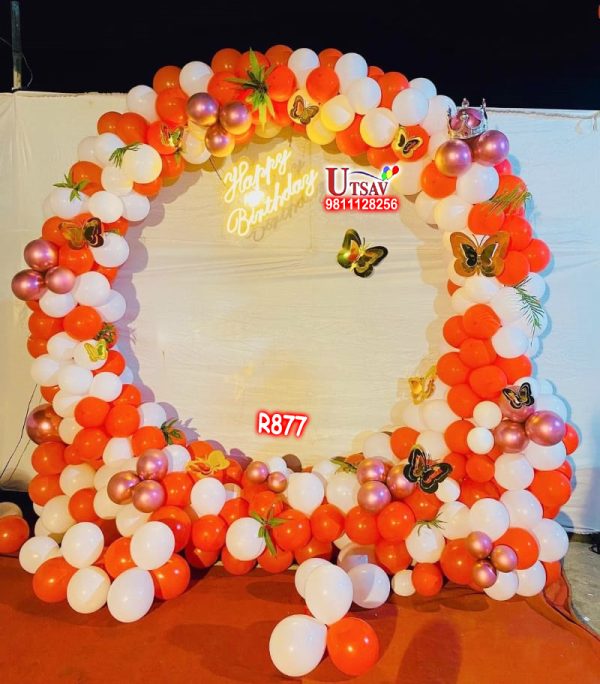 Ring Decoration #R877