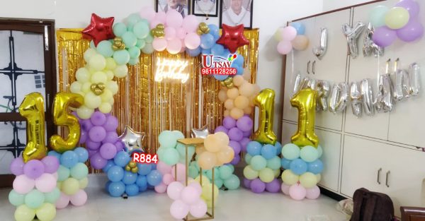 Ring Decoration #R884