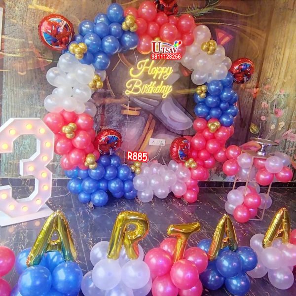 Ring Decoration #R885