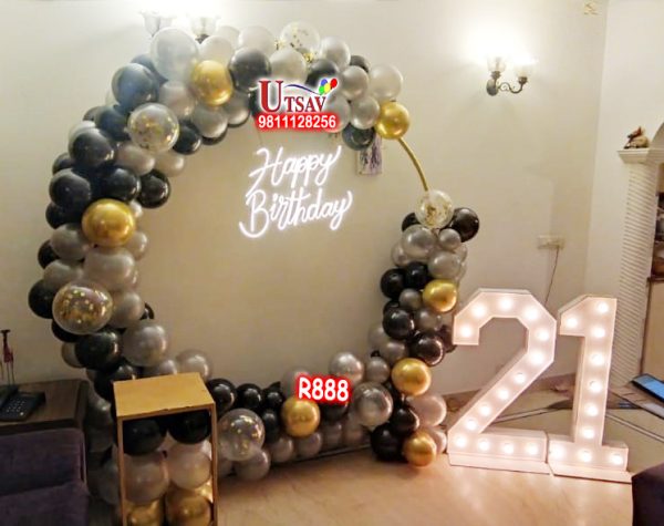 Ring Decoration #R888