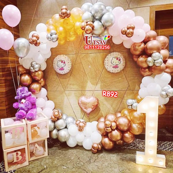 Ring Decoration #R892