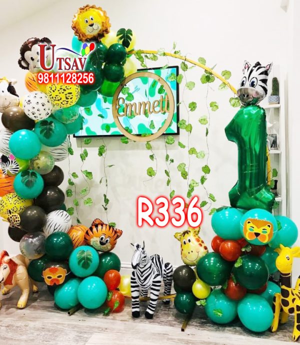 Ring Decoration #R336