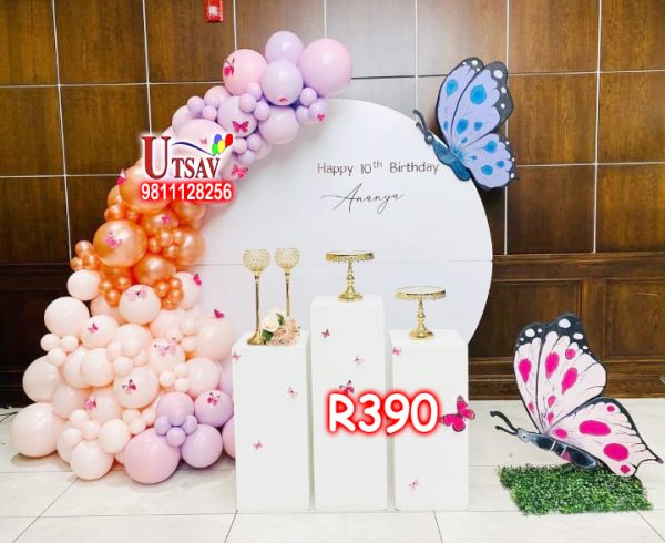 Ring Decoration #R390