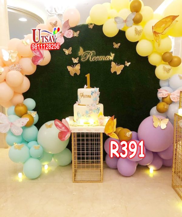 Ring Decoration #R391