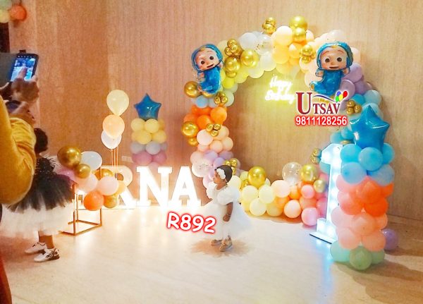 Ring Decoration #R892