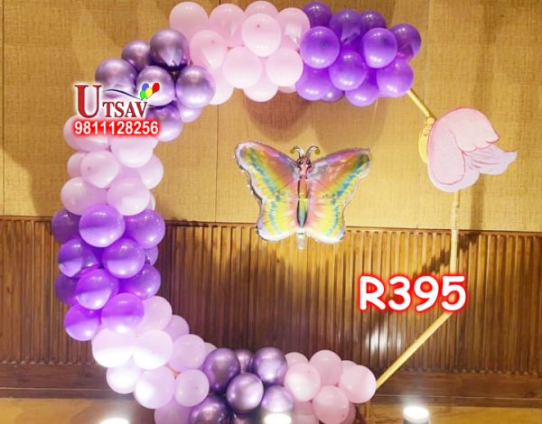 Ring Decoration #R395