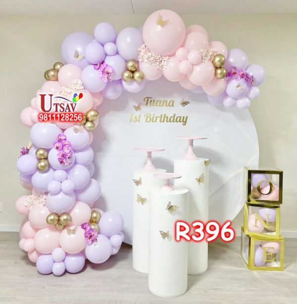Ring Decoration #R396