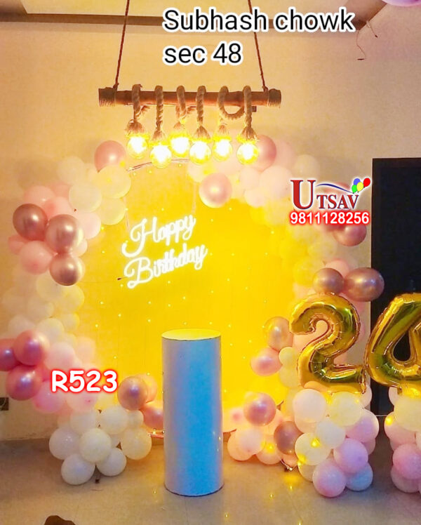 UBS 24th Birthday Decor #R523 24th Birthday Ring Decoration