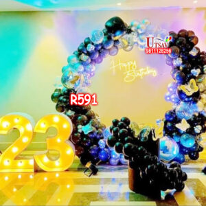 UBS 23rd Birthday Decor #R591 23rd Birthday Ring Decor