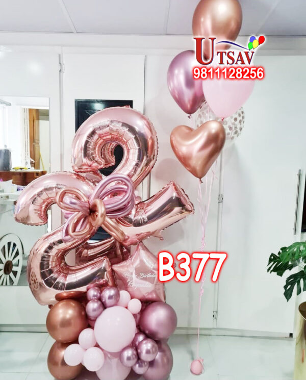 UBS 22nd Birthday Decor #B377 22nd Birthday Balloon Decoration