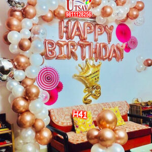UBS 23rd Birthday Decor #H41