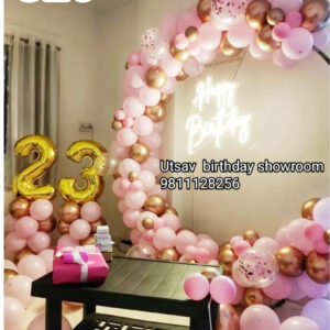 UBS 23rd Birthday Decor #S26