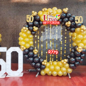 UBS 50th Birthday Decor #R779