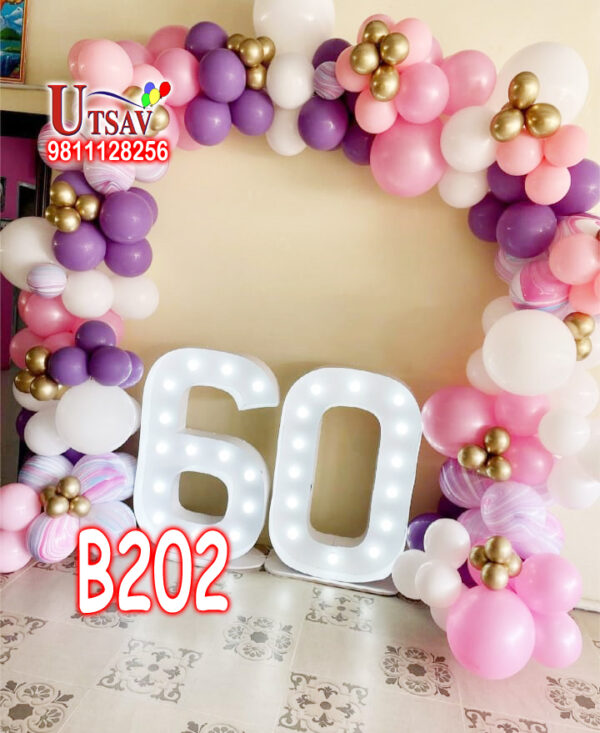 UBS 60th Birthday Decor #B202