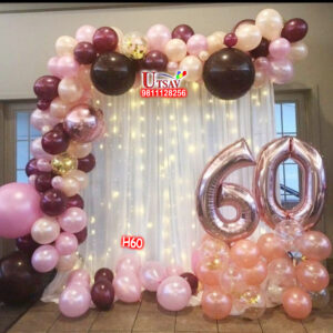UBS 60th Birthday Decor #H60