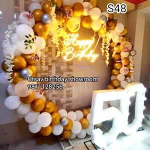 UBS 50th Birthday Decor #S48