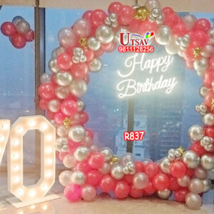 UBS 70th Birthday Decor #R837