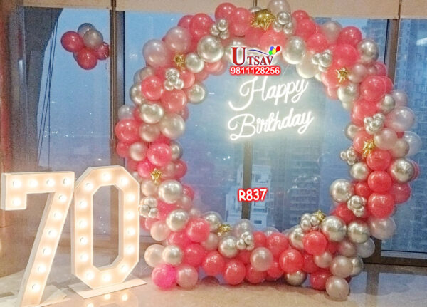UBS 70th Birthday Decor #R837