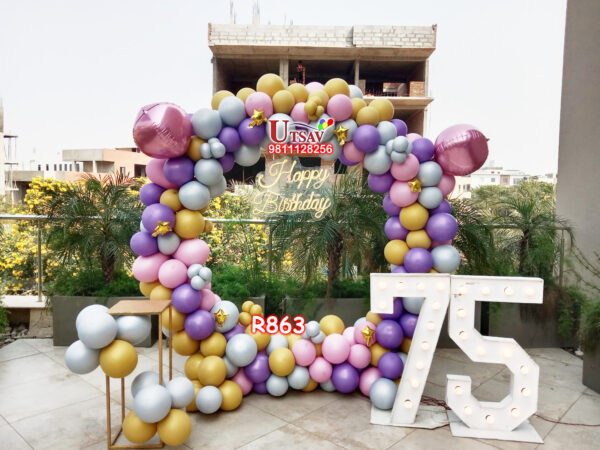 UBS 75th Birthday Decor #R863