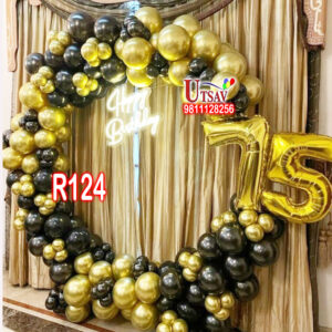 UBS 75th Birthday Decor #R124
