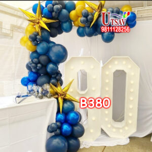 UBS 80th Birthday Decor #B380