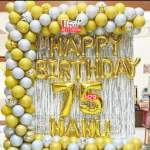 UBS 75th Birthday Decor #H29