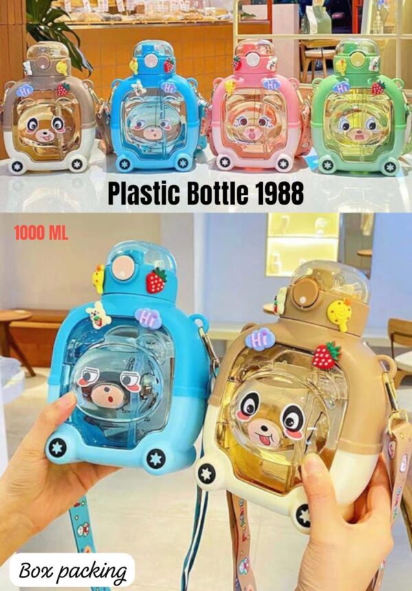 Water Bottle