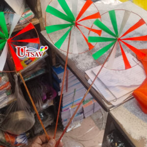 Tri-color Fans