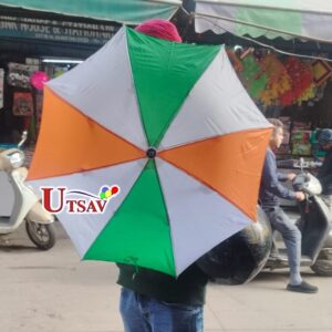 Tri-color umbrella